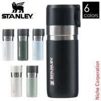 スタンレー 水筒 ゴーシリーズ 真空ボトル 0.37L STANLEY 10124 正規販売店 国内正規品 GO ボトル アウトドア ステンレスボトル キャンプ 保温 保冷 魔法瓶 | ニッチ・エクスプレス