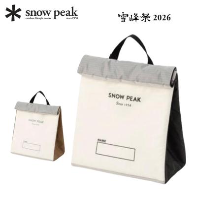 雪峰祭 2026秋 商品一覧 - ニッチ・エクスプレス - 売れ筋通販 - Yahoo