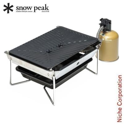 peak バーベキューコンロ IMG_6842_2_68aced52-f512-448d-