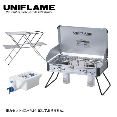 UNIFLAME 屋外専用コンロ ツインバーナーUS-1900 - ユニフレーム アウトドア用品総合メーカー