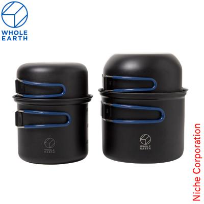 WHOLE EARTH アウトドア調理器具 クッカーセット｜アウトドア調理器具