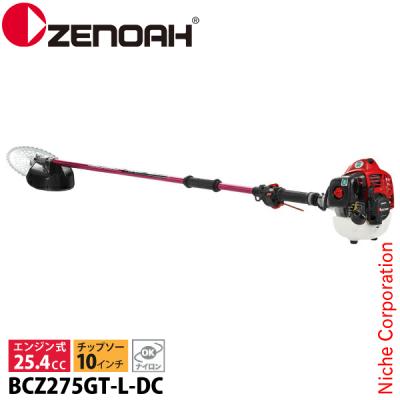 ゼノア刈払機bcz275のおすすめ人気商品一覧 通販 - Yahoo!ショッピング
