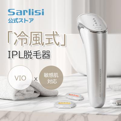 脱毛美顔器のランキングTOP100 - 人気売れ筋ランキング - Yahoo 脱毛美顔器のランキングTOP100 - 人気売れ筋ランキング - Yahoo