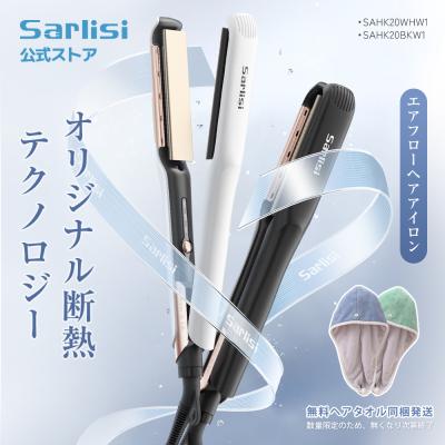 tsuyagla ヘアアイロンのおすすめ人気商品一覧 通販 - Yahoo!ショッピング