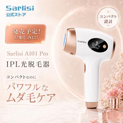 ミュゼ脱毛器のおすすめ人気商品一覧 通販 - Yahoo!ショッピング