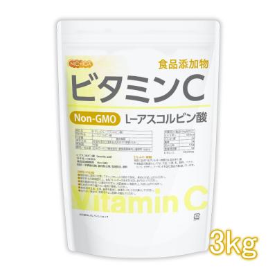 NICHIGA(ニチガ)Yahoo!店 - ビタミンC（L-アスコルビン酸）｜Yahoo