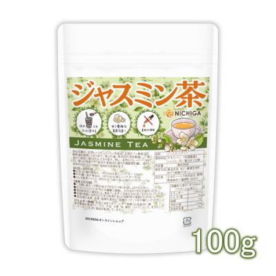 ジャスミン茶 茶葉のおすすめ人気商品一覧 通販 - Yahoo!ショッピング