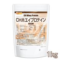 ホエイプロテインwpi Instant 500ｇ メール便専用品 送料無料 牛成長ホルモン不使用 人口甘味料 香料不使用 プレーン 06 Nichiga ニチガ Wpihoeiins 500m Nichiga ニチガ 店 通販 Nichiga ニチガ 店 送料無料 北海道 九州 沖縄を除く Grass Fed