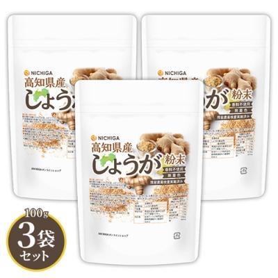 NICHIGA(ニチガ)Yahoo!店 - しょうが｜Yahoo!ショッピング