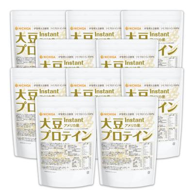 プロテイン 10kgのおすすめ人気商品一覧 通販 - Yahoo!ショッピング