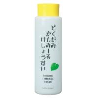 自然派どくだみ かもみーる化粧水200ml日本製どくだみ＆カムミールハーブ水含有率91%　無農薬ハーブの濃密ボタニカル処方 | 日康オール・アラウンド