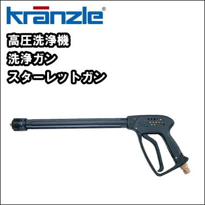 ニチクラショップ ヤフー店 - 高圧洗浄機｜Yahoo!ショッピング