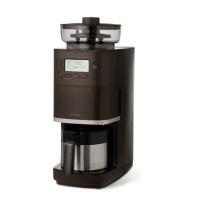 コーン式 全自動 コーヒーメーカー カフェばこPRO SC-C271 ダークブラウン シロカ | ニチヨウ電機