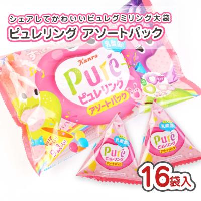 景品玩具 駄菓子の2丁目ひみつ基地 - グミ駄菓子｜Yahoo!ショッピング