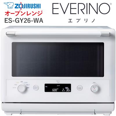 everino es-gx26のおすすめ人気商品一覧 通販 - Yahoo!ショッピング