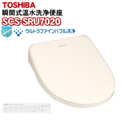 scs-trs1（TOSHIBA）のおすすめ人気商品一覧 通販 - Yahoo!ショッピング