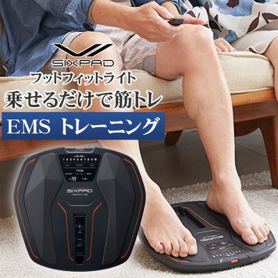 シックスパッドの商品一覧 通販 - Yahoo!ショッピング