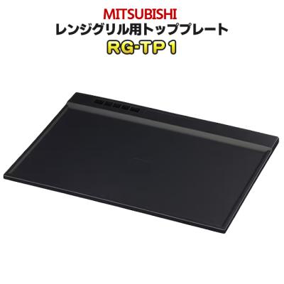ZITANG RG-HS1のおすすめ人気商品一覧 通販 - Yahoo!ショッピング