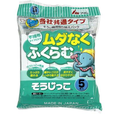 mc-su100a パナソニックのおすすめ人気商品一覧 通販 - Yahoo!ショッピング