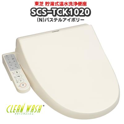 scs-t161のおすすめ人気商品一覧 通販 - Yahoo!ショッピング