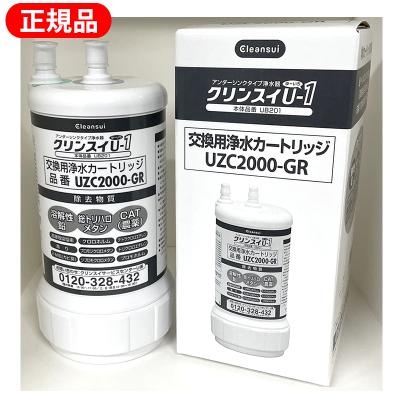 クリンスイ カートリッジal001の商品一覧 通販 - Yahoo!ショッピング クリンスイ カートリッジal001の商品一覧 通販 - Yahoo!ショッピング