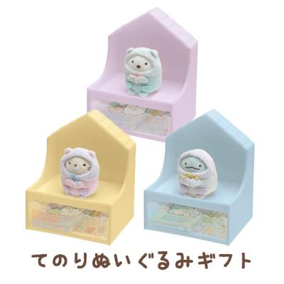 すみっコぐらし てのりぬいぐるみ 21点セットの商品一覧 通販 - Yahoo
