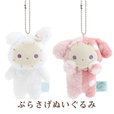 センチメンタルサーカス グッズのおすすめ人気商品一覧 通販 - Yahoo