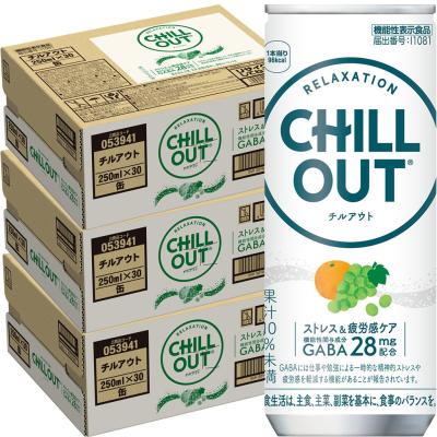 CHILLOUT おすすめ人気商品一覧 通販 - Yahoo!ショッピング