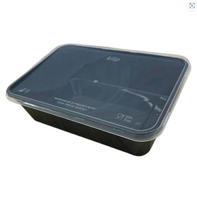 保存容器 タッパー 黒のおすすめ人気商品一覧 通販 - Yahoo!ショッピング