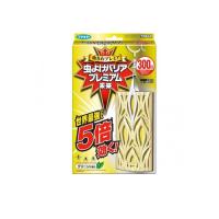 フマキラー 虫よけバリア プレミアム 300日 1個 | NicoBase Yahoo!店