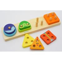 知育玩具 1歳 2歳 3歳 パズル　1234 ベーシック | ベビー&キッズ玩具 ニコリ