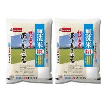 無洗米 秋田県産 あきたこまち 2kg×2　ギフト　熨斗　御祝 | niconicoマート