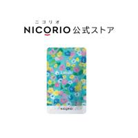 酪酸菌 ビフィズス菌 サプリ ラクビ 31粒 ニコリオ :nicorio-lakubi 