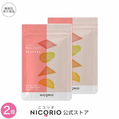 ターミナリアファーストのおすすめ人気商品一覧 通販 - Yahoo!ショッピング