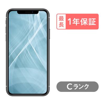 iPhone 11 スマホ（内蔵ストレージ容量：256GB）｜スマホ