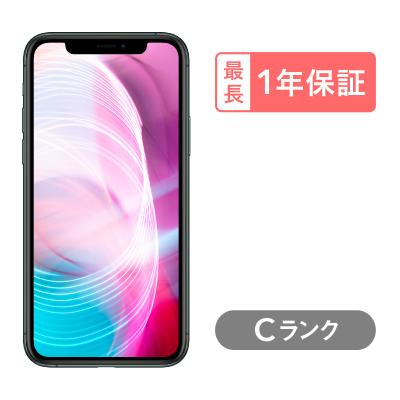 iPhone 11 Pro Max iPhone本体の商品一覧|スマホ|スマホ iPhone 11 Pro Max iPhone本体の商品一覧|スマホ|スマホ