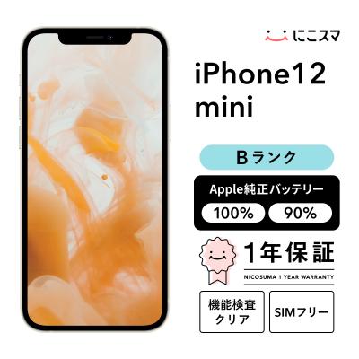 iphone12 バッテリー90のおすすめ人気商品一覧 通販 - Yahoo!ショッピング