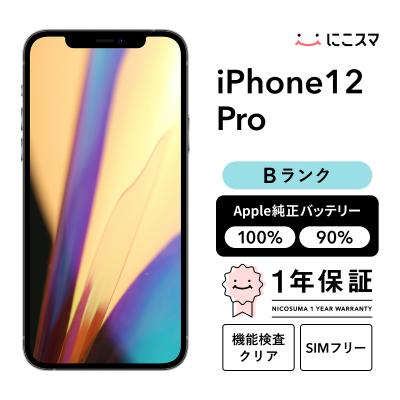 iphone12 バッテリー90のおすすめ人気商品一覧 通販 - Yahoo!ショッピング