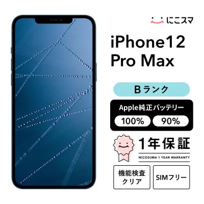 iphone12 バッテリー90のおすすめ人気商品一覧 通販 - Yahoo!ショッピング