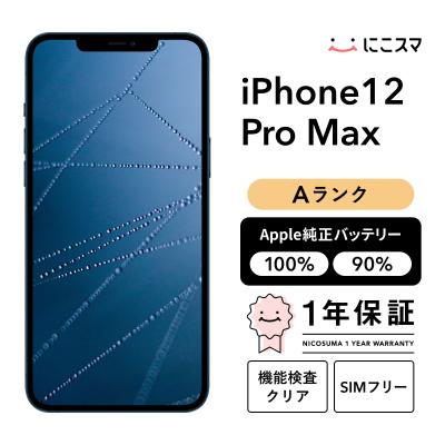 iPhone12 64GB バッテリー90% 楽天市場】バッテリー90%以上 【中古】 iPhone12 64GB ブラック SIM