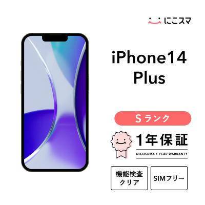 iphone 14 plus 本体（色：レッド系）のおすすめ人気商品一覧 通販