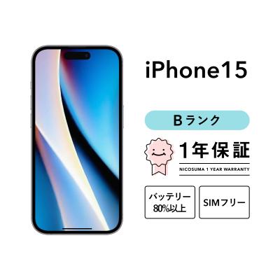 iphone15 本体 512（Apple／iPhone本体）｜スマホ | スマホ