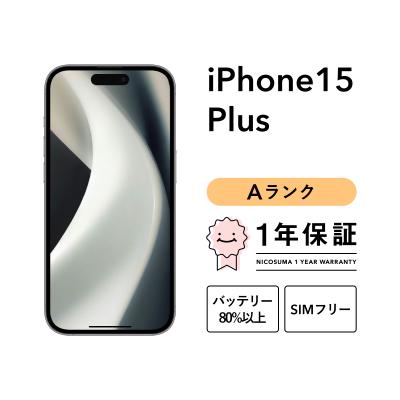スマートフォン本体 iPhone15PLUS 128GB refurb-iphone-15-plus-green-