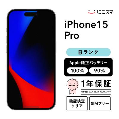 にこスマ - iPhone 15 Pro｜Yahoo!ショッピング
