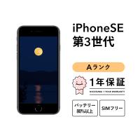【中古】iPhone SE 3 第3世代 128GB Aランク スマホ 本体 SIMフリー ミッドナイト レッド スターライト | 中古スマホとタブレットのにこスマ