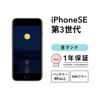 【中古】iPhone SE 3 第3世代 128GB Bランク スマホ 本体 SIMフリー ミッドナイト レッド スターライト | 中古スマホとタブレットのにこスマ