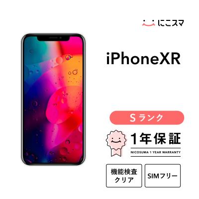 iPhone XR 本体のおすすめ人気商品一覧 通販 - Yahoo!ショッピング