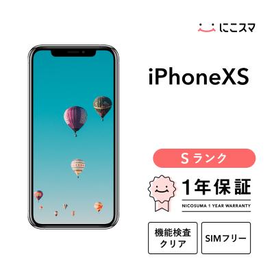 iphonexs 256 SIMフリーのおすすめ人気商品一覧 通販 - Yahoo!ショッピング