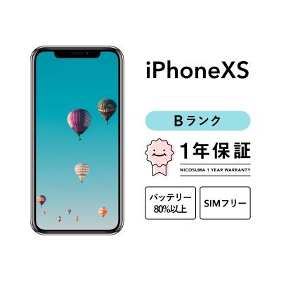 iphone xs 中古 64gb（スマホ） | スマホ、タブレット、パソコン の
