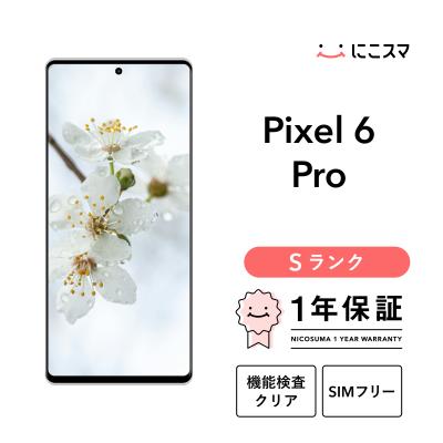 google pixel 6 本体の商品一覧 通販 - Yahoo!ショッピング